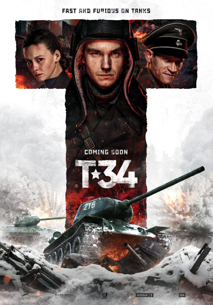 T-34: Das Duell