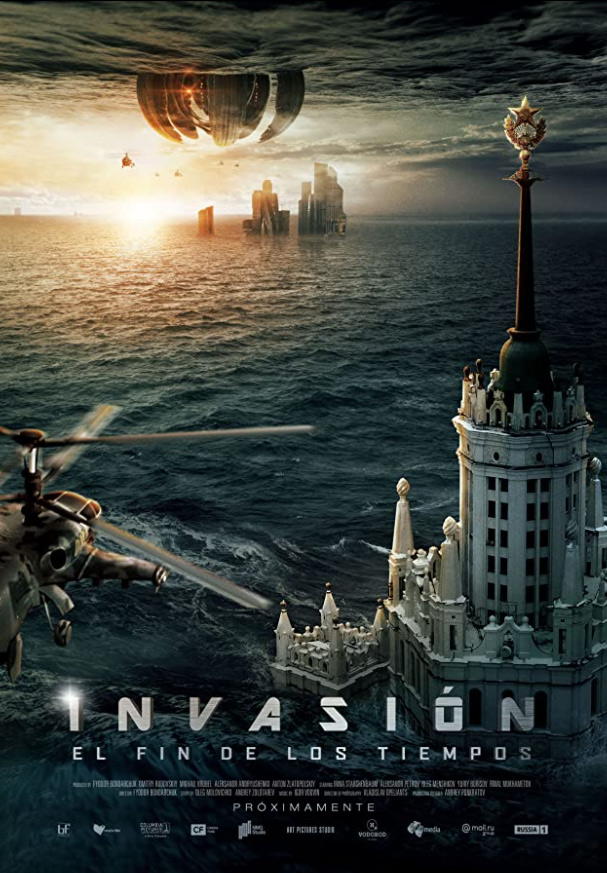 Attraction 2: Invasion