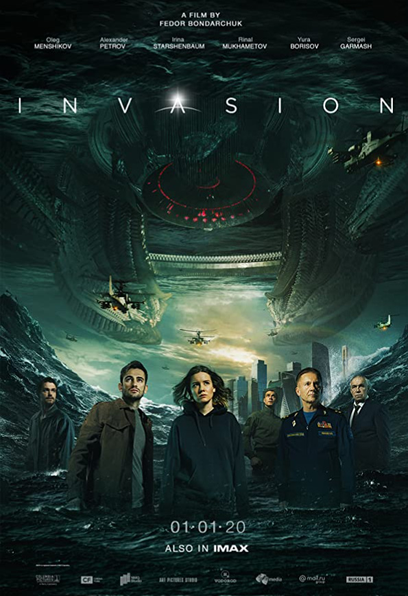 Attraction 2: Invasion
